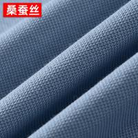 cms/erpbt/backend/web/uploads/erp/collection/images/Men Clothes/SHANZHEN/EN0229012/img_b/EN0229012_img_b_4
